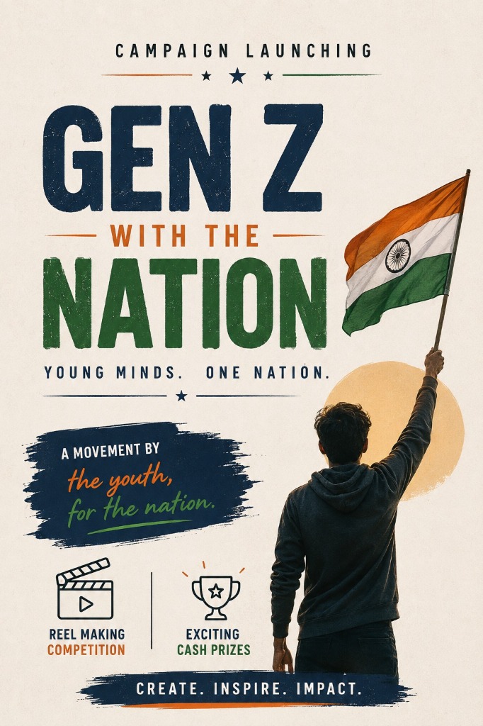 Gen Z With The Nation Poster
